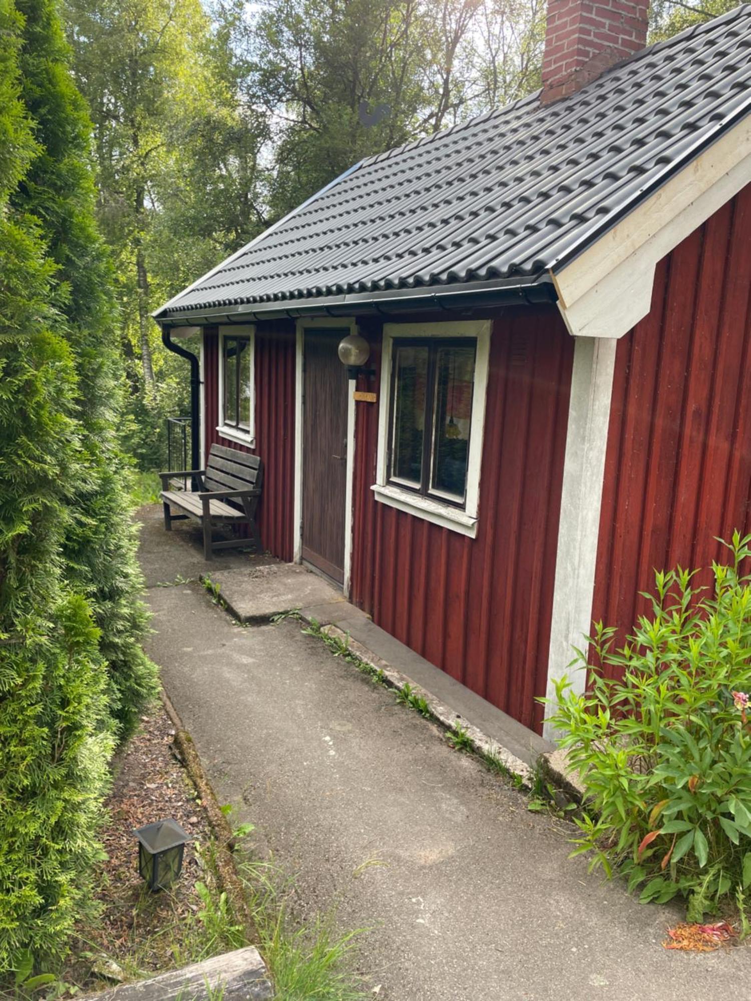 Lyckan Bottnaryd Bagian luar foto